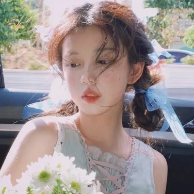 今天的恋爱